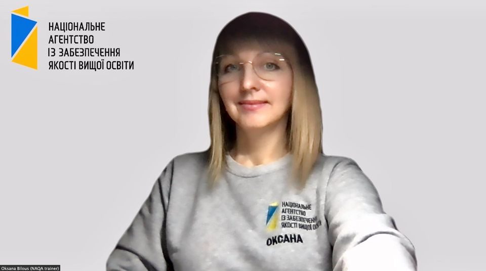 agenstvo_yakosti_osvity