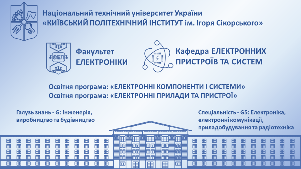 Presentation_EDS